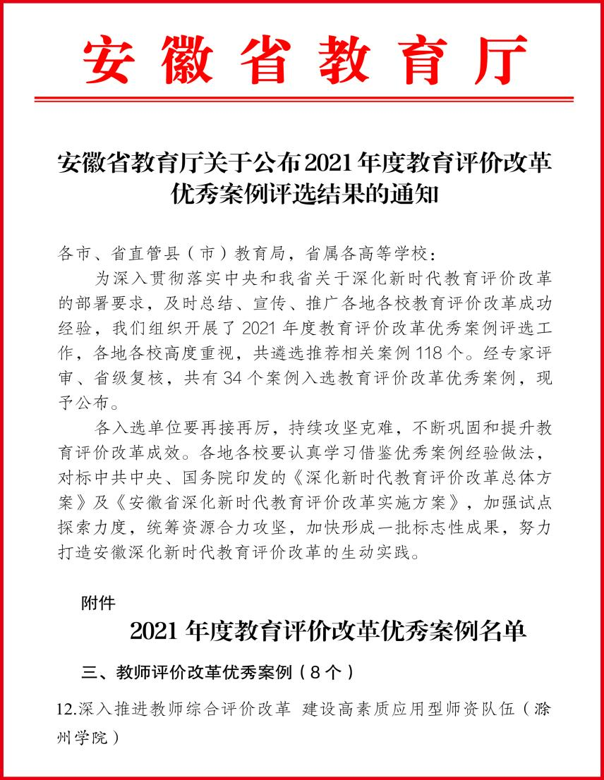118db429-38a4-41db-b4e0-f9c4374fda40.png