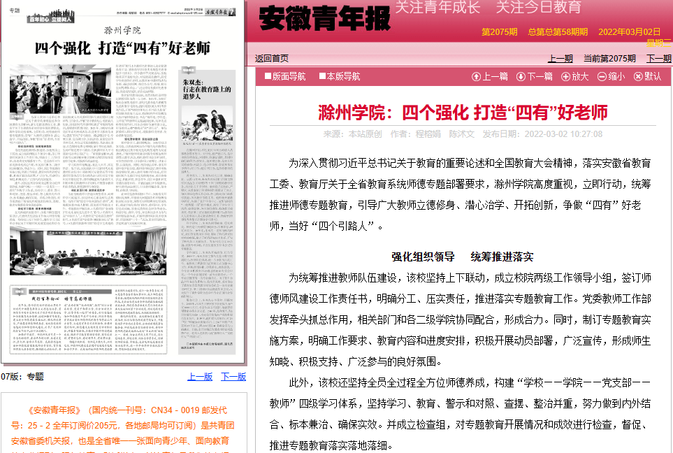 b4778163-c75a-4021-bbd6-1db6da423cc6.png