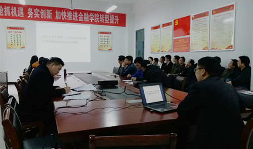 http://sxx.chzu.edu.cn/_upload/article/images/2f/6f/25a2b7f540fe99aa55922e0f914d/c3c675d1-cce8-4f29-8022-98f4bc729a4b.jpg
