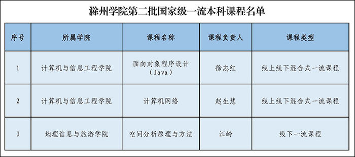 bf68ade2-474c-400d-b56f-b61df8d053ab.jpg
