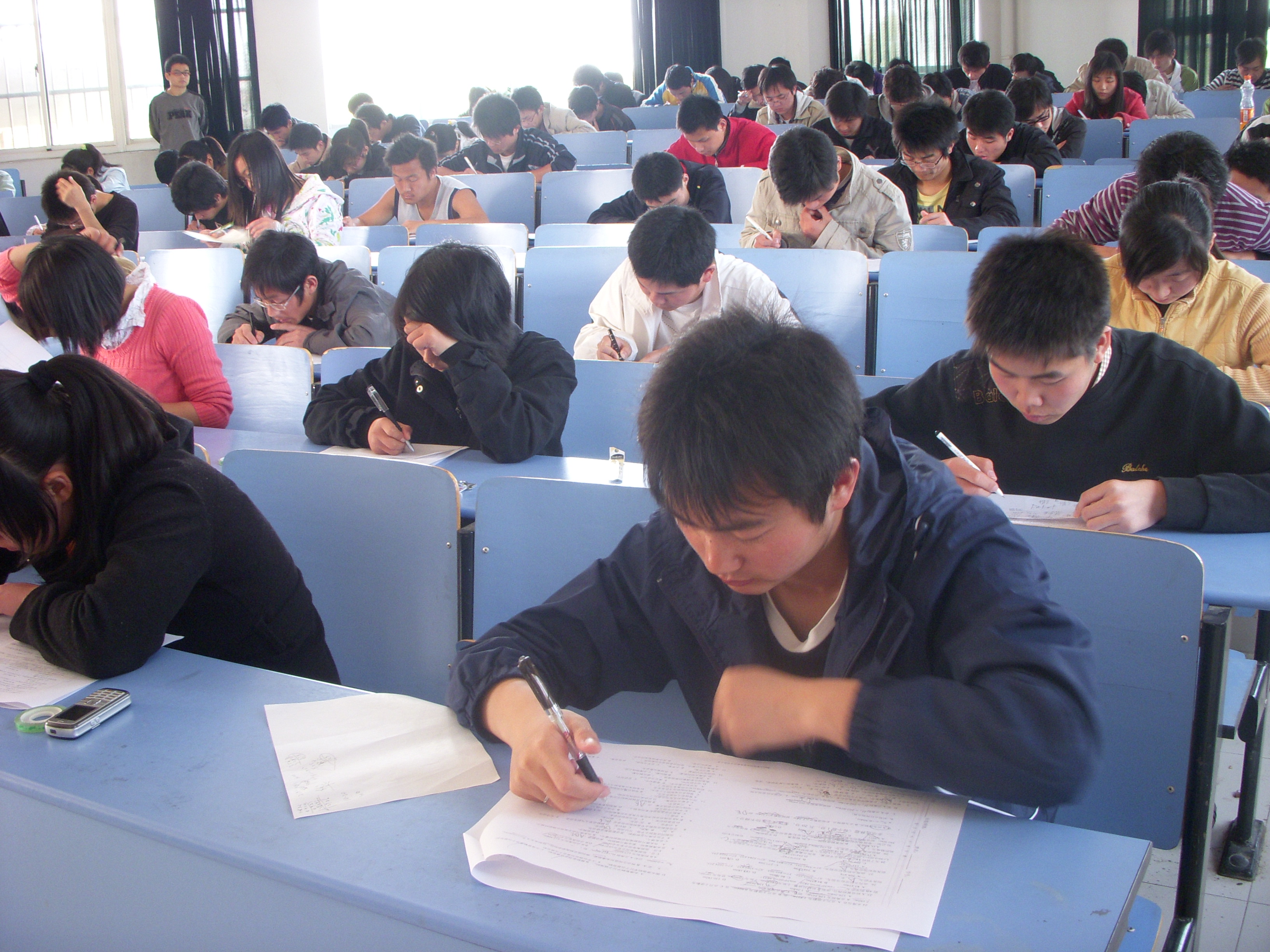 该系测绘大赛笔试现场