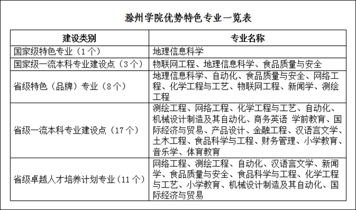 c1c163a0-3ac8-405e-add9-7e6895a81c5f.png