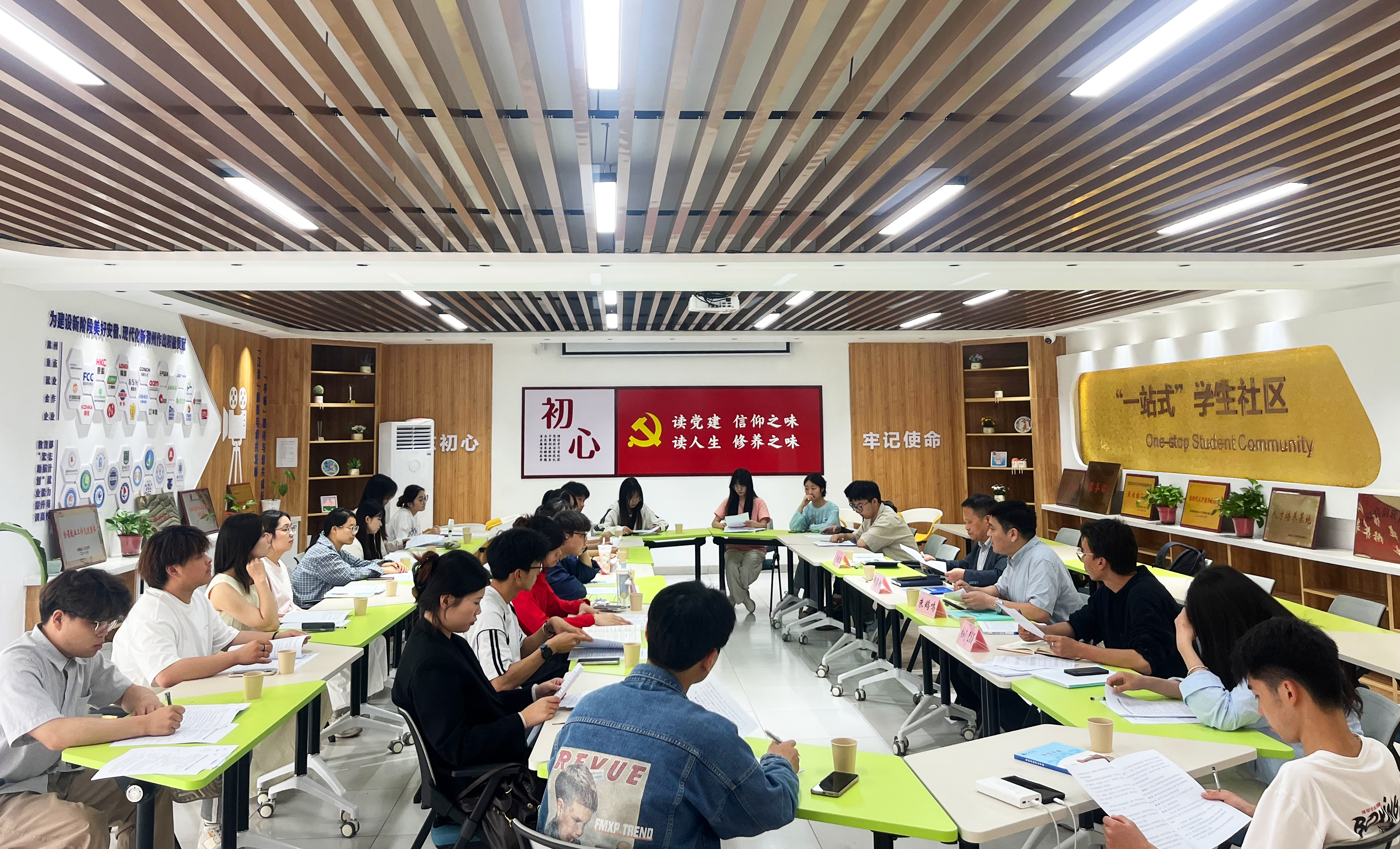 座谈会照片.jpg